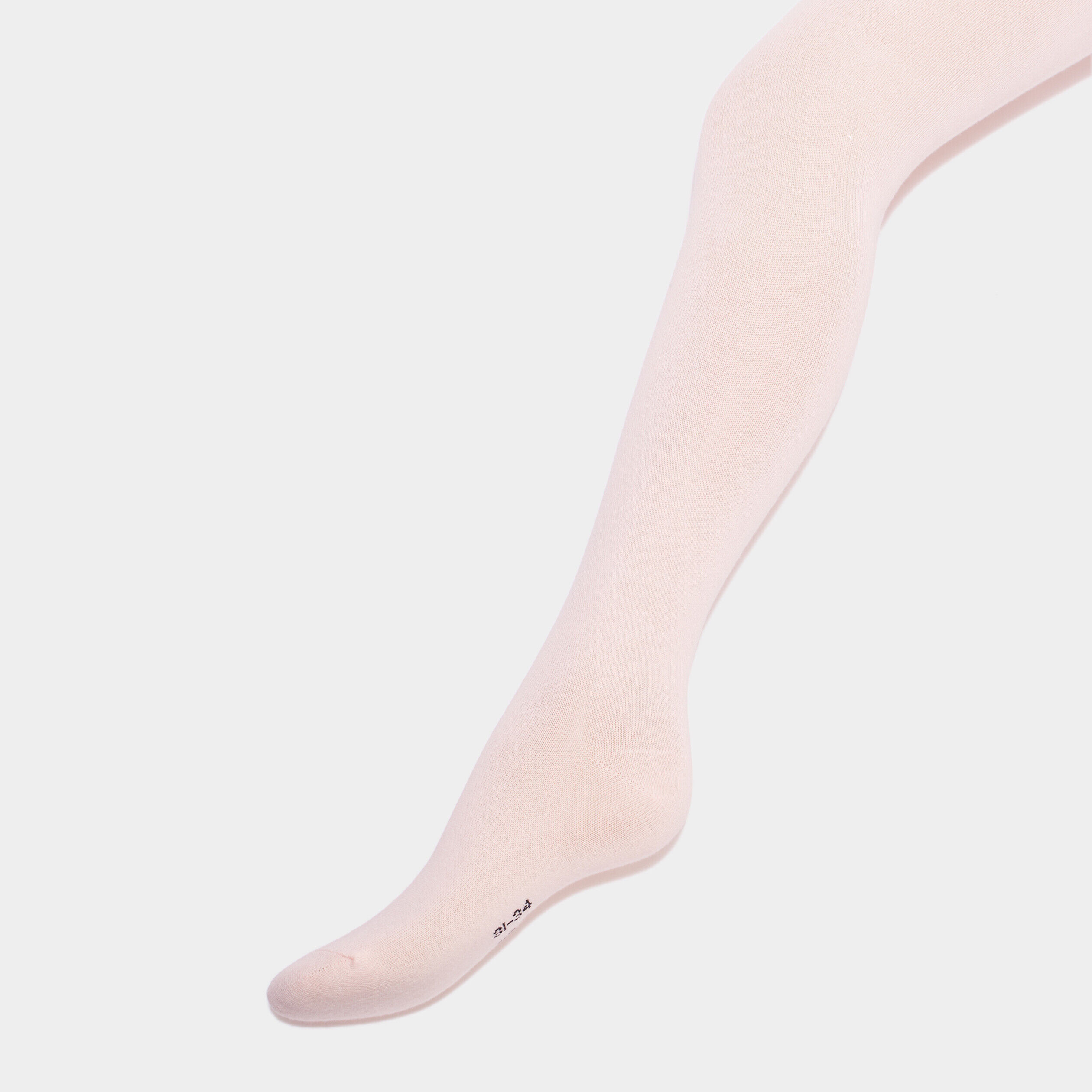 Chaussettes collants fille et enfant pas chers La Halle