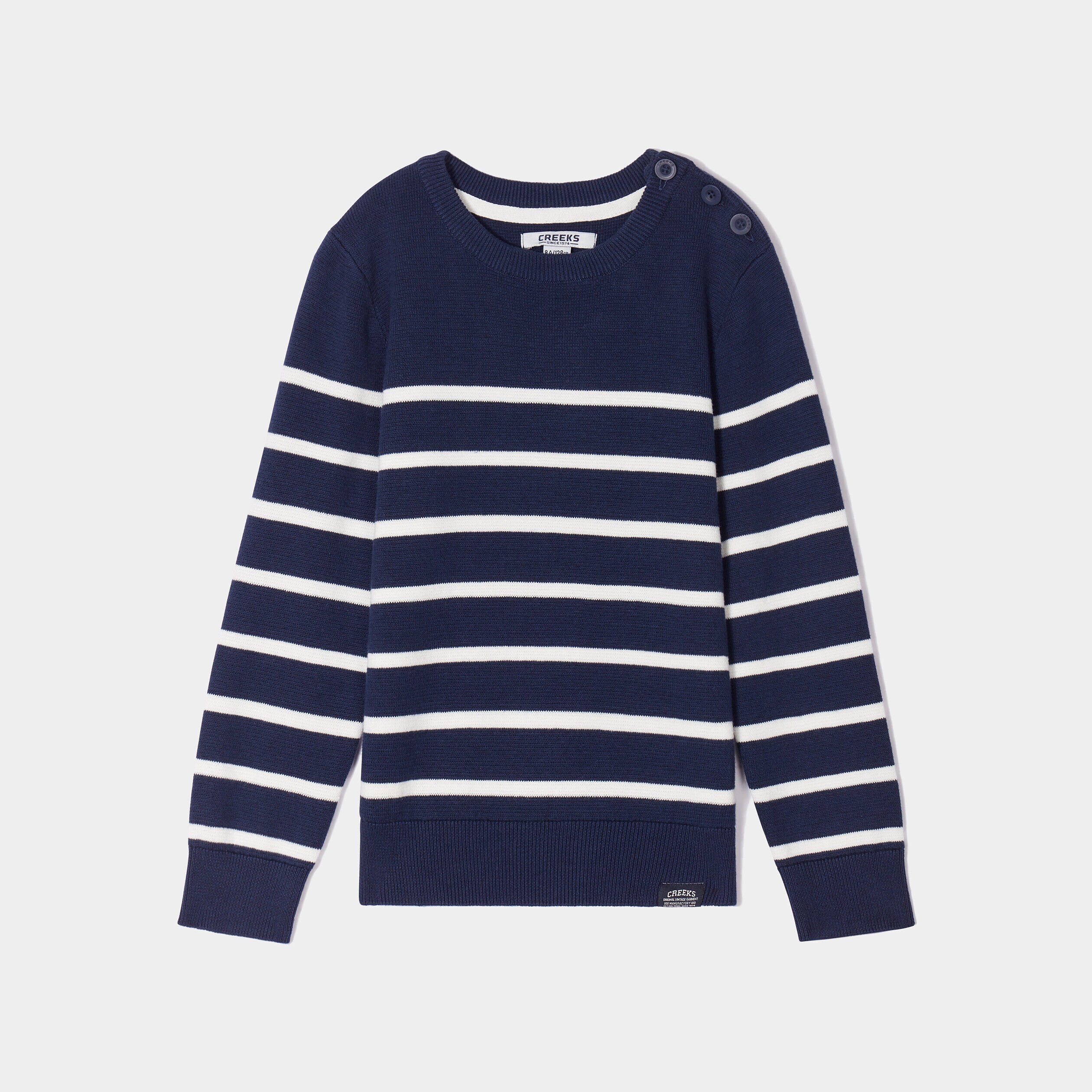 Pull gar on enfant pas cher La Halle