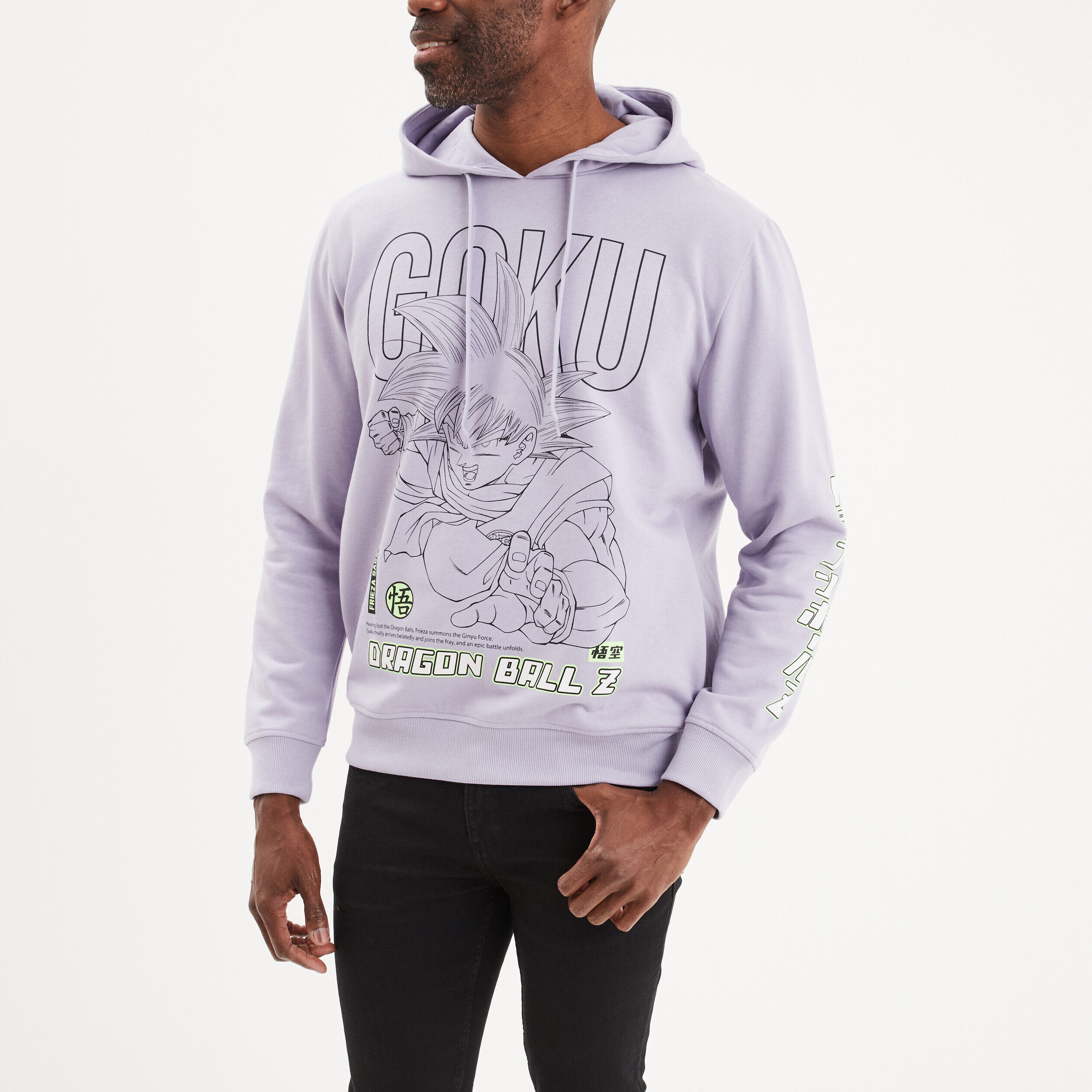 Pull discount dbz homme