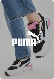 La halle puma hotsell