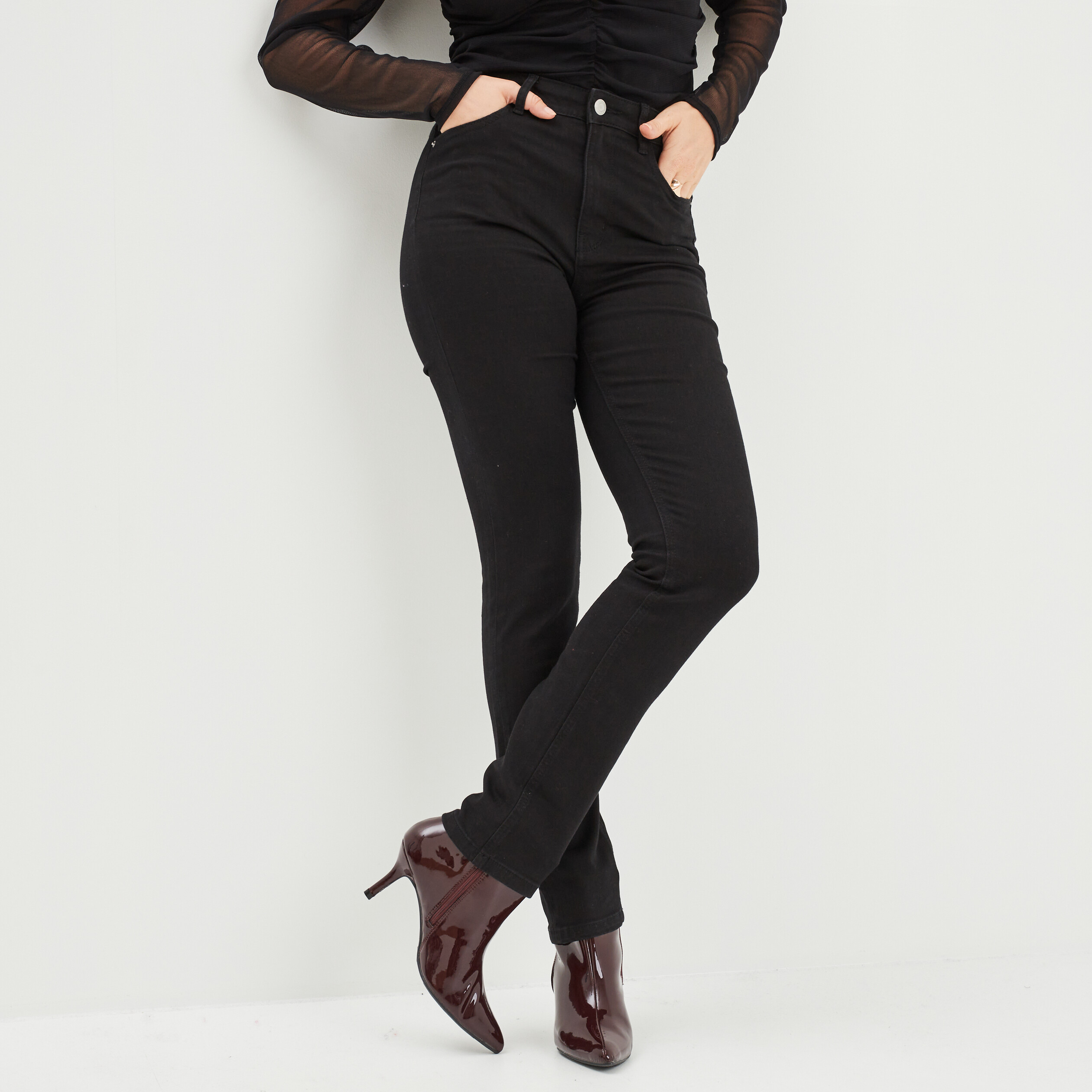 Jean slim noir taille haute hotsell