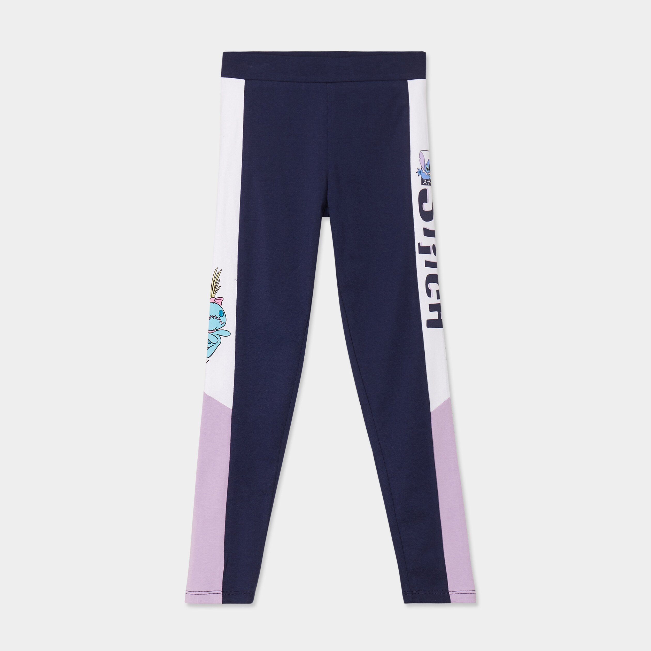 Shops la halle legging fille