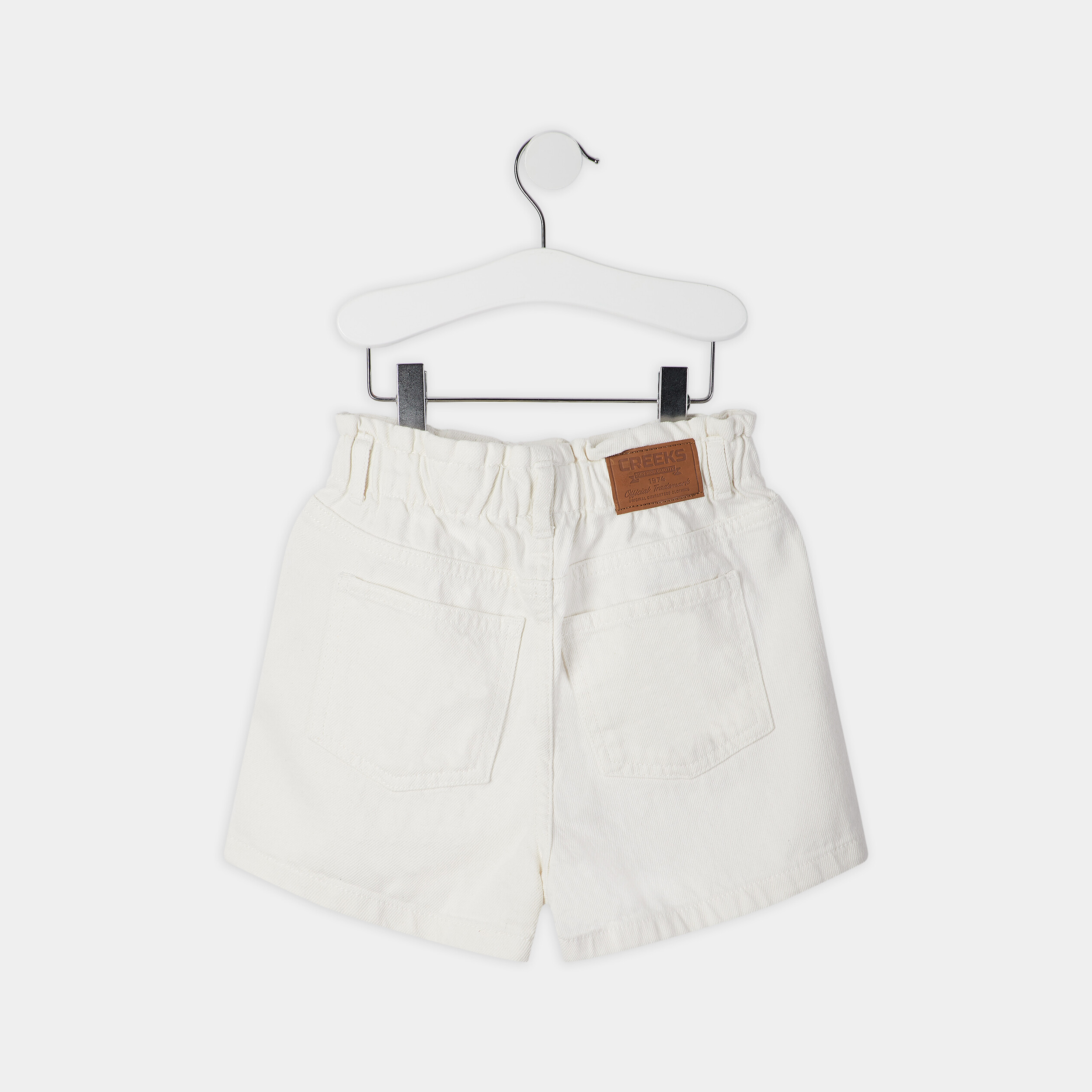 La halle 2024 short fille